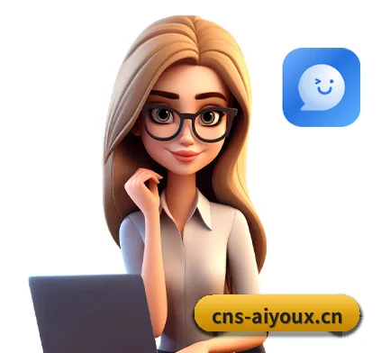 爱游戏 APP 界面