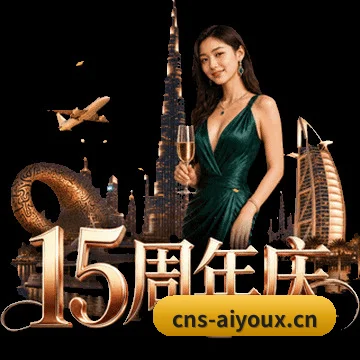 前线直采网络